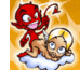 megas