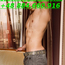 www.exoticgigolo.uphero.com   Hello... teksty