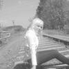 natalka19 Napisy