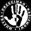 zirytowana Jeśli zechcesz rzucić rzuć na łóżko. ' Nie wiem jaka broń będzie użyta w trzeciej Wojnie Światowej ale czwarta będzie na kije i kamienie. ' A. Einstein Tylko dw