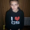 truskafek1234 Druga szansa.. Czy to tak wiele..? Zajebiscie.. Jak najdroższa osoba ma Cię w dupie..