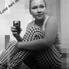 werona12345 Czasami żyjemy w świecie w którym zakochujemy się i nie możemy się OD kochać.Jest to najgorsze co moze byc! ..Osoba na której NAPRAWDĘ nam zależy ma czasami nas